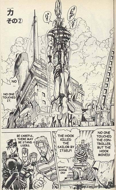 Jojos Bizarre Adventure Part 3 Stardust Crusaders 17 1