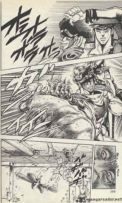 Jojos Bizarre Adventure Part 3 Stardust Crusaders 17 17