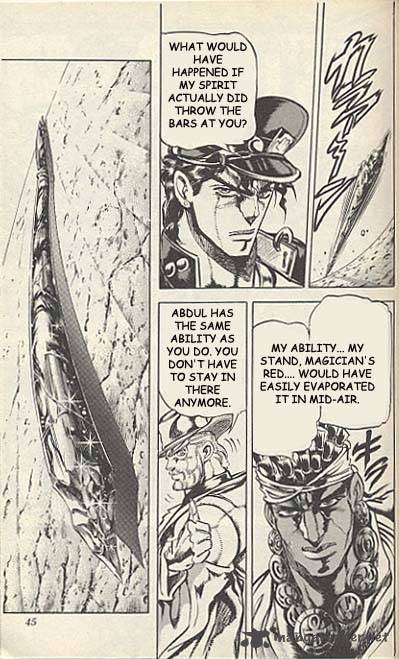 Jojos Bizarre Adventure Part 3 Stardust Crusaders 2 14
