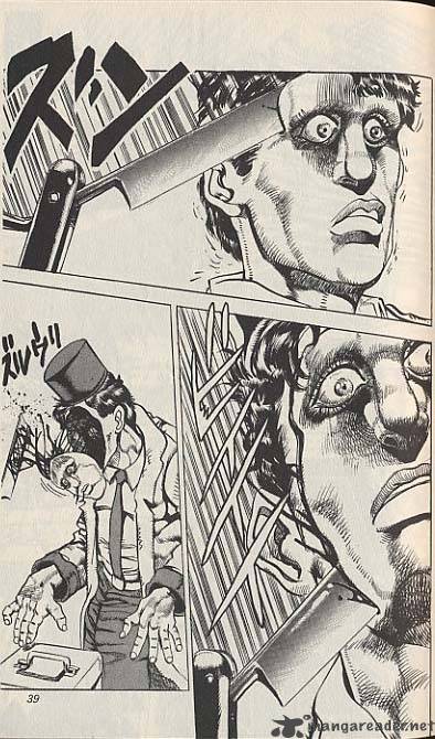 Jojos Bizarre Adventure Part 3 Stardust Crusaders 20 12