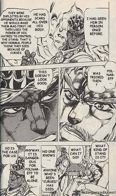 Jojos Bizarre Adventure Part 3 Stardust Crusaders 20 3