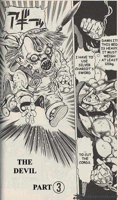 Jojos Bizarre Adventure Part 3 Stardust Crusaders 21 1