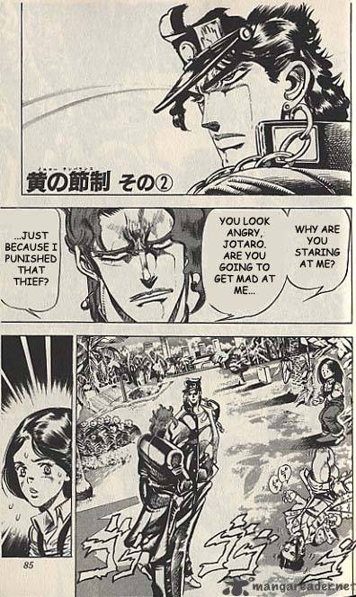 Jojos Bizarre Adventure Part 3 Stardust Crusaders 23 1