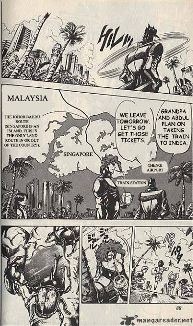 Jojos Bizarre Adventure Part 3 Stardust Crusaders 23 3