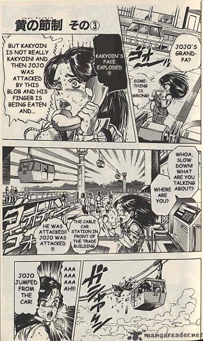 Jojos Bizarre Adventure Part 3 Stardust Crusaders 24 1