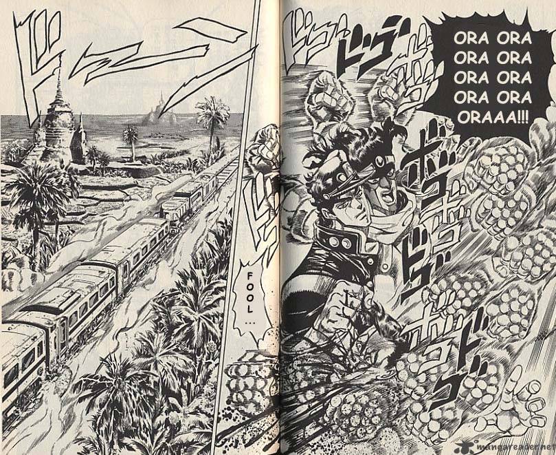 Jojos Bizarre Adventure Part 3 Stardust Crusaders 25 16