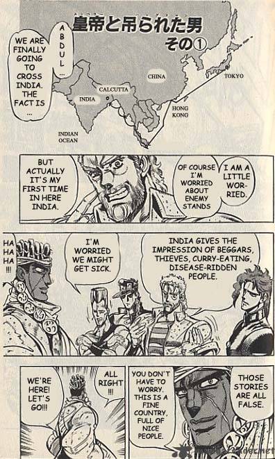 Jojos Bizarre Adventure Part 3 Stardust Crusaders 26 1