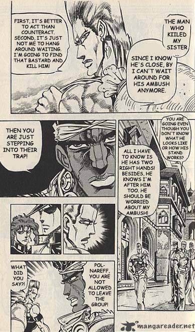Jojos Bizarre Adventure Part 3 Stardust Crusaders 27 3