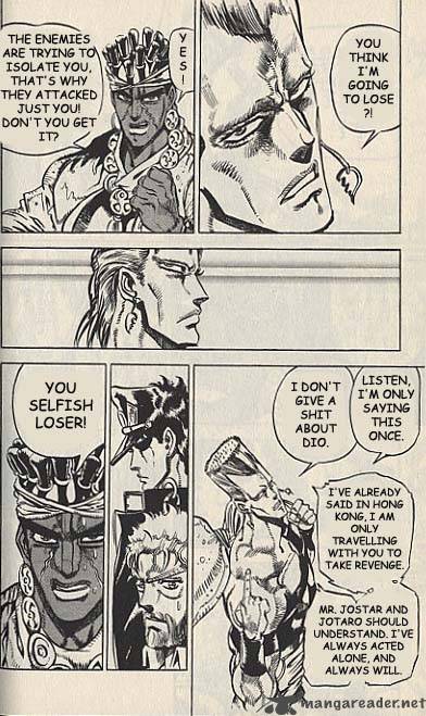 Jojos Bizarre Adventure Part 3 Stardust Crusaders 27 4