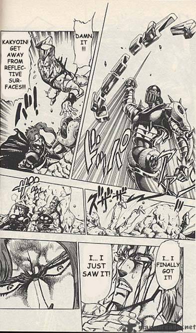 Jojos Bizarre Adventure Part 3 Stardust Crusaders 30 10