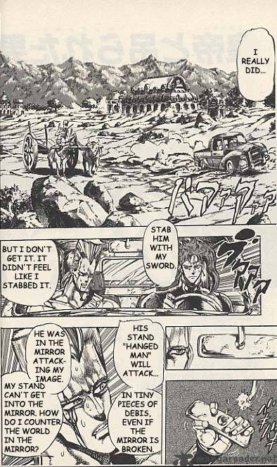 Jojos Bizarre Adventure Part 3 Stardust Crusaders 30 2
