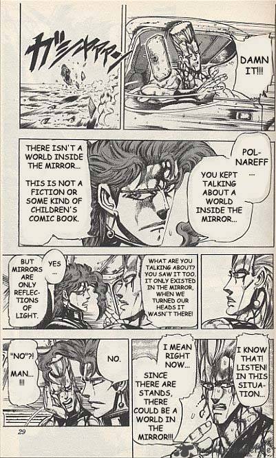 Jojos Bizarre Adventure Part 3 Stardust Crusaders 30 3