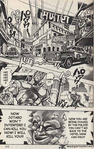 Jojos Bizarre Adventure Part 3 Stardust Crusaders 32 4