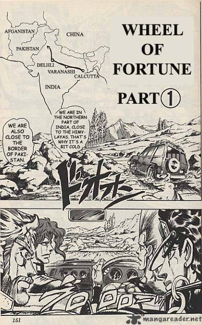 Jojos Bizarre Adventure Part 3 Stardust Crusaders 34 1