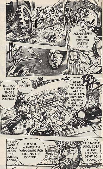 Jojos Bizarre Adventure Part 3 Stardust Crusaders 34 3
