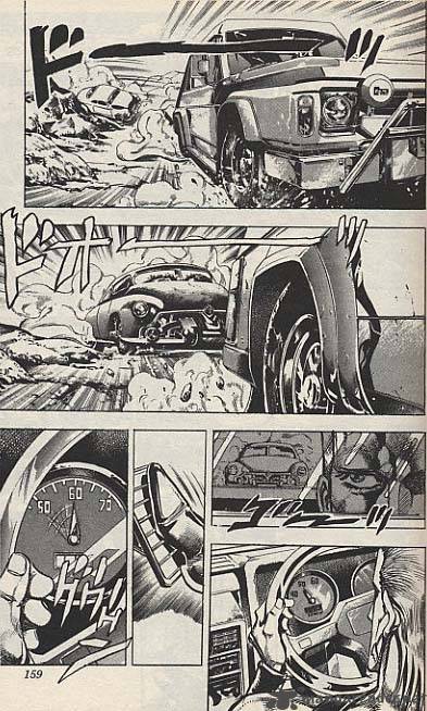 Jojos Bizarre Adventure Part 3 Stardust Crusaders 34 9