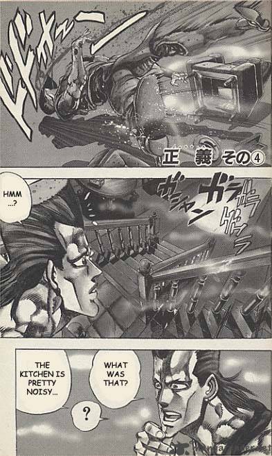 Jojos Bizarre Adventure Part 3 Stardust Crusaders 43 1