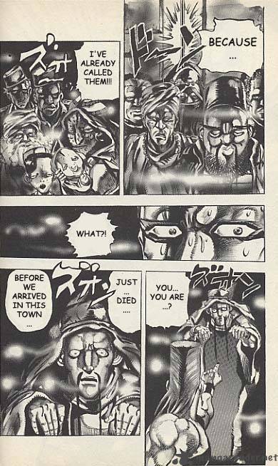 Jojos Bizarre Adventure Part 3 Stardust Crusaders 43 17