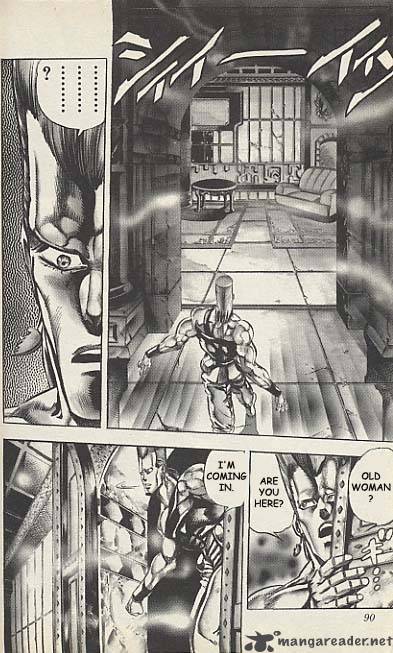 Jojos Bizarre Adventure Part 3 Stardust Crusaders 43 5