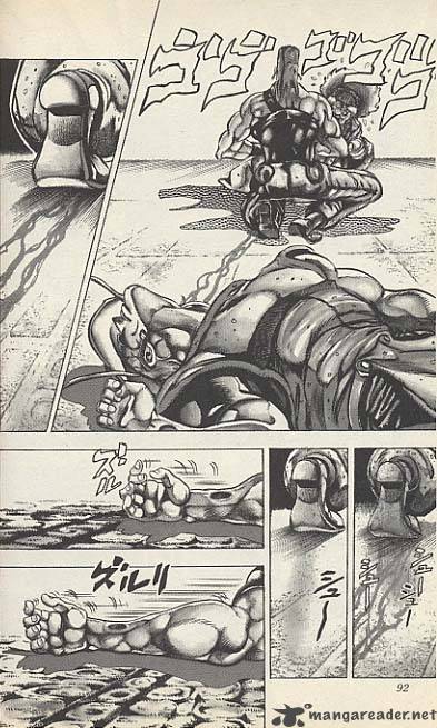 Jojos Bizarre Adventure Part 3 Stardust Crusaders 43 7