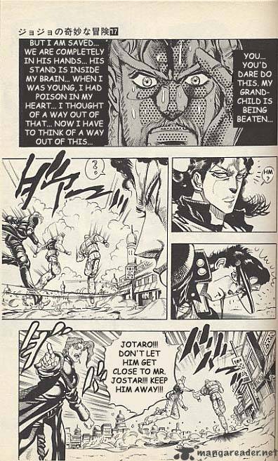 Jojos Bizarre Adventure Part 3 Stardust Crusaders 48 7