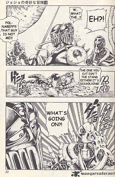 Jojos Bizarre Adventure Part 3 Stardust Crusaders 49 15
