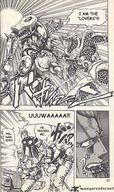 Jojos Bizarre Adventure Part 3 Stardust Crusaders 49 16