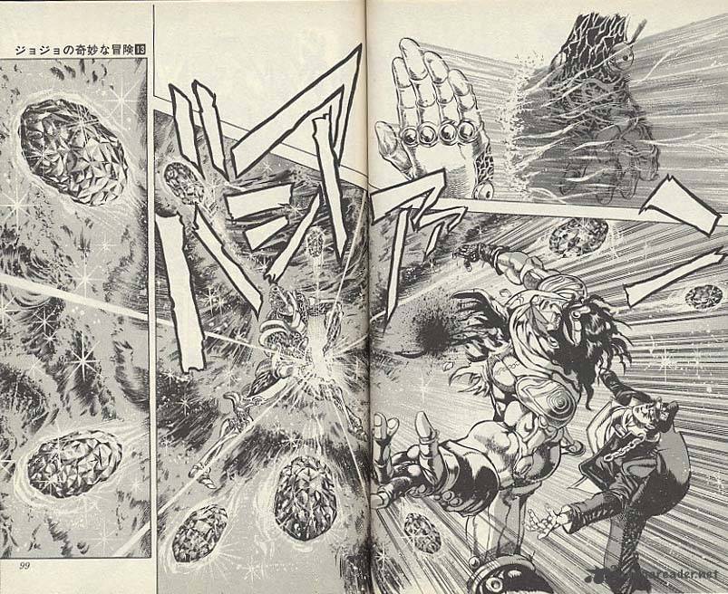 Jojos Bizarre Adventure Part 3 Stardust Crusaders 5 5