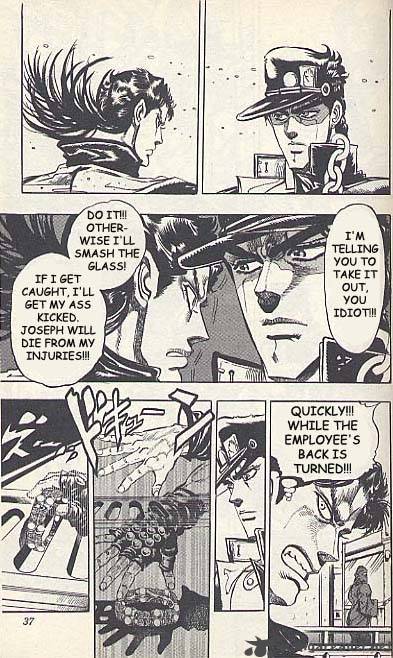 Jojos Bizarre Adventure Part 3 Stardust Crusaders 50 10
