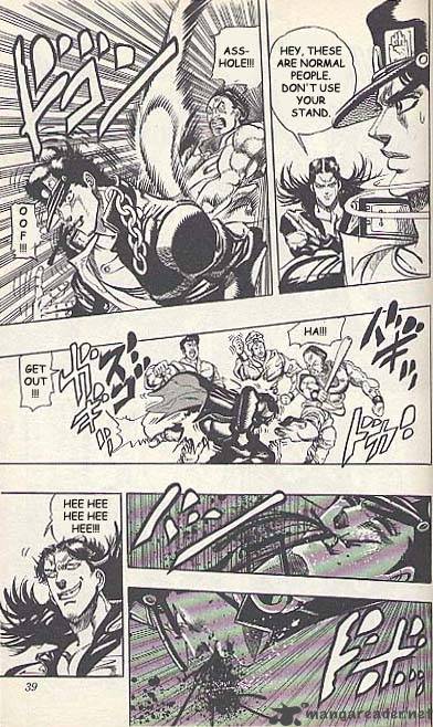 Jojos Bizarre Adventure Part 3 Stardust Crusaders 50 12
