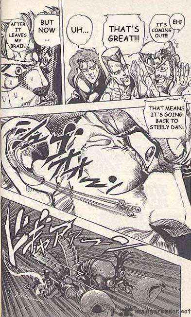 Jojos Bizarre Adventure Part 3 Stardust Crusaders 51 2