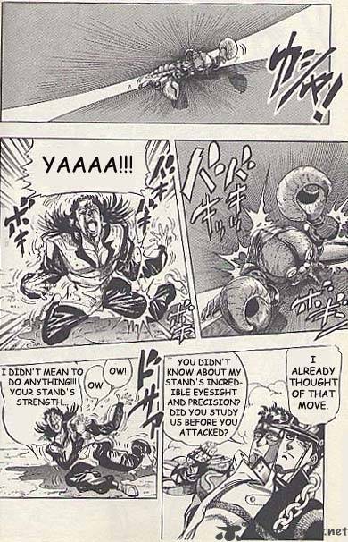 Jojos Bizarre Adventure Part 3 Stardust Crusaders 51 8
