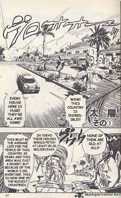 Jojos Bizarre Adventure Part 3 Stardust Crusaders 52 1