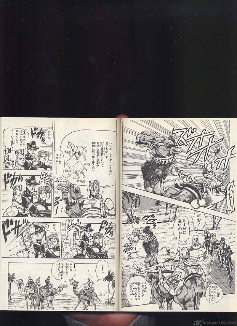 Jojos Bizarre Adventure Part 3 Stardust Crusaders 52 12