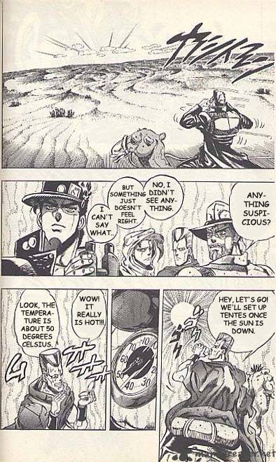 Jojos Bizarre Adventure Part 3 Stardust Crusaders 52 20