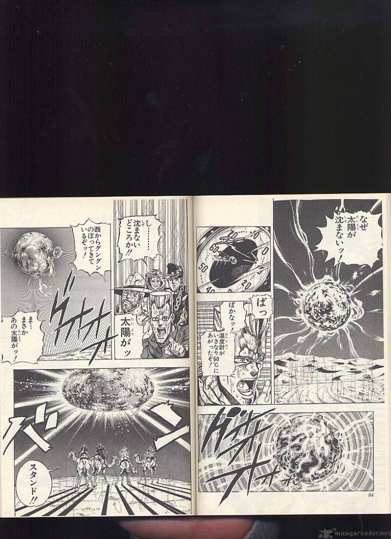 Jojos Bizarre Adventure Part 3 Stardust Crusaders 52 22