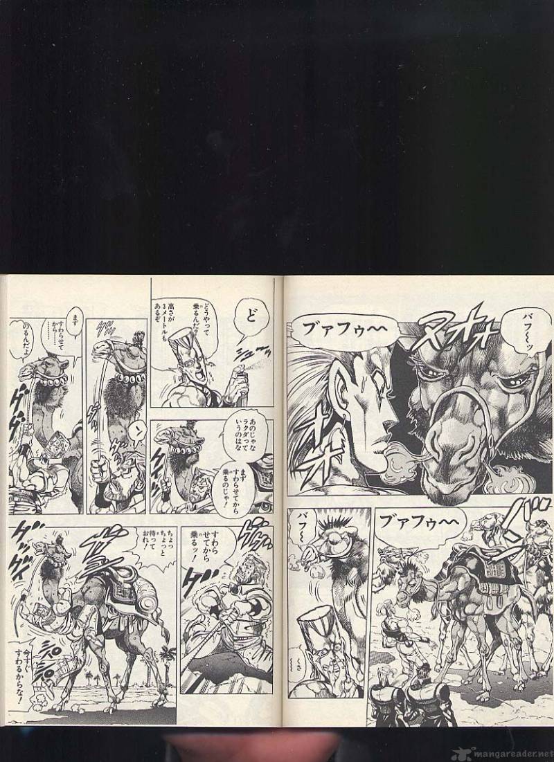 Jojos Bizarre Adventure Part 3 Stardust Crusaders 52 6