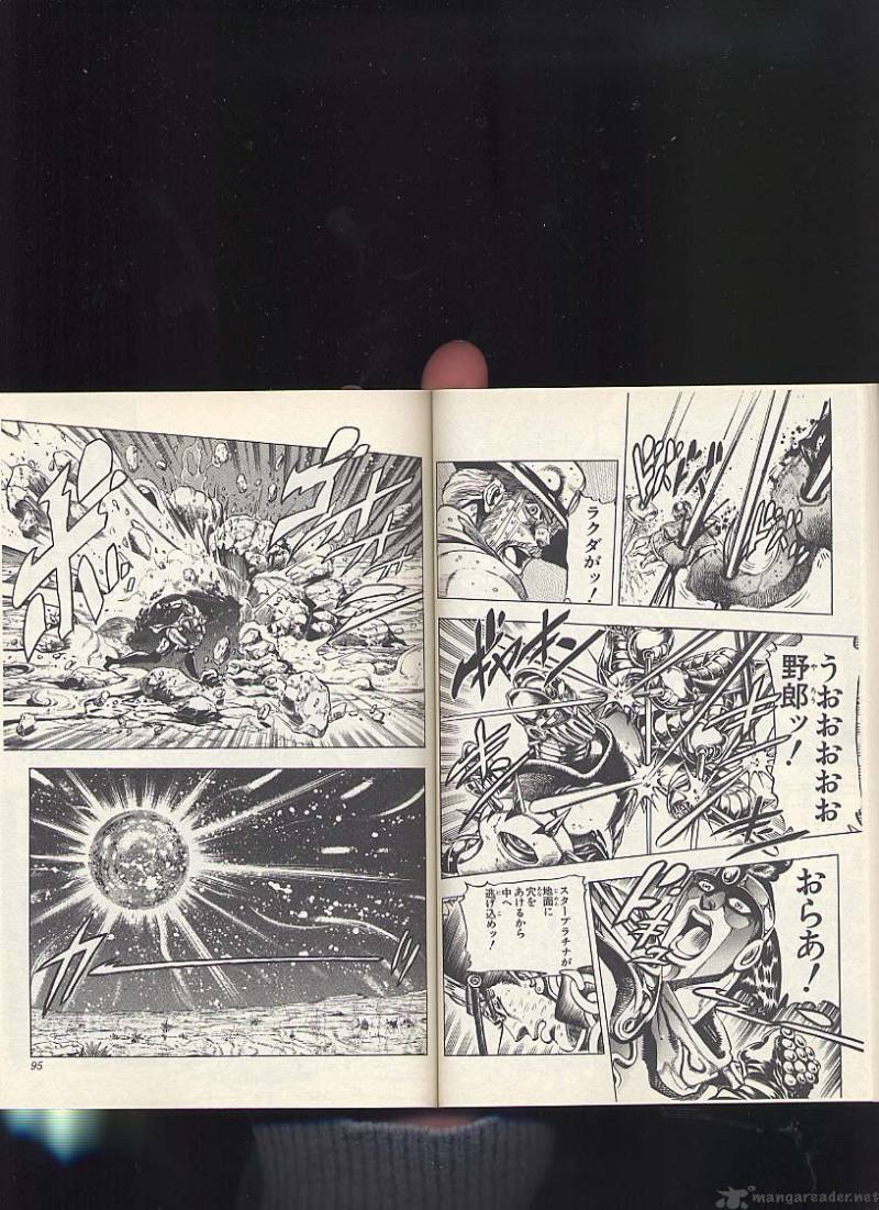 Jojos Bizarre Adventure Part 3 Stardust Crusaders 53 11