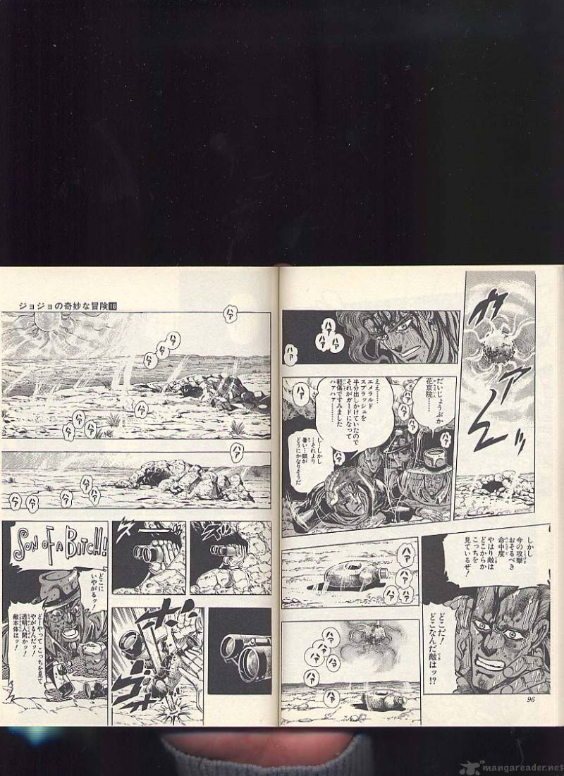 Jojos Bizarre Adventure Part 3 Stardust Crusaders 53 14