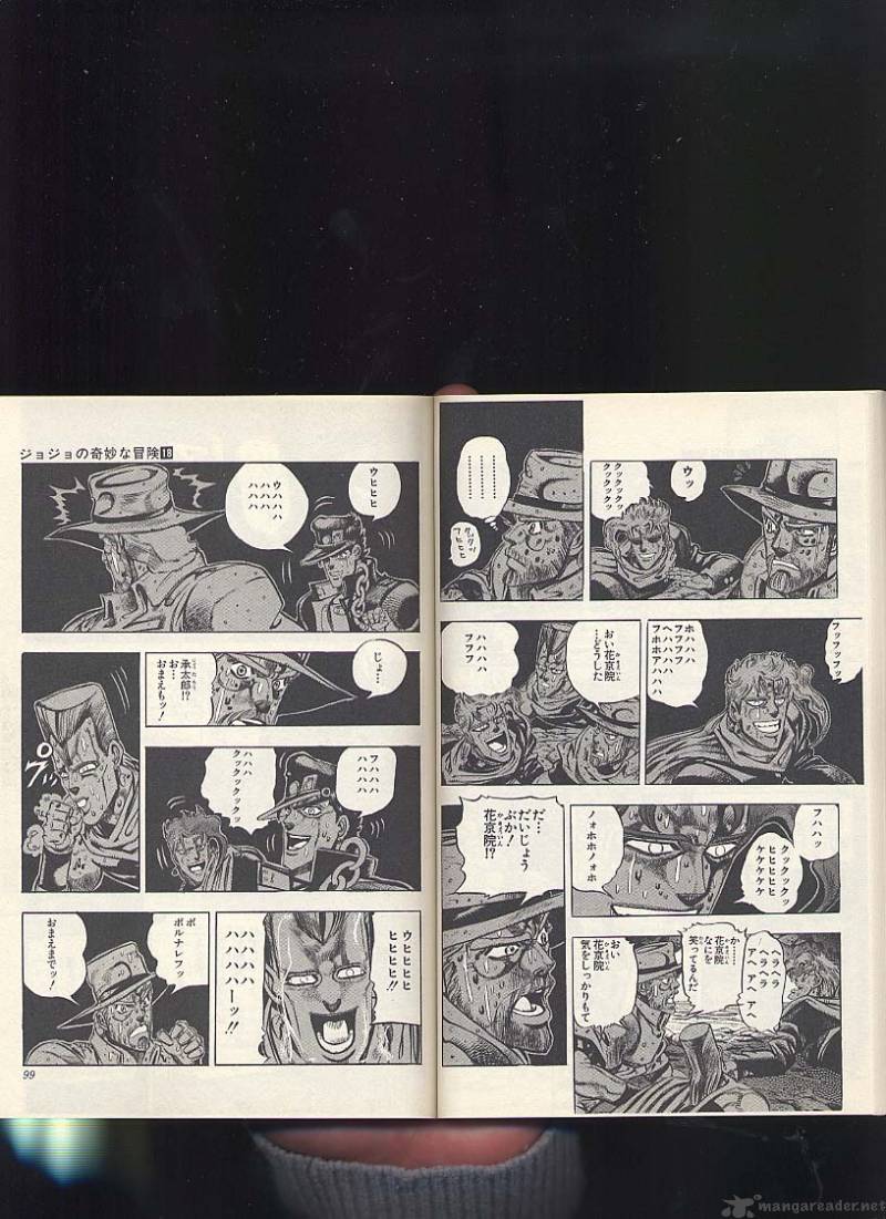 Jojos Bizarre Adventure Part 3 Stardust Crusaders 53 17