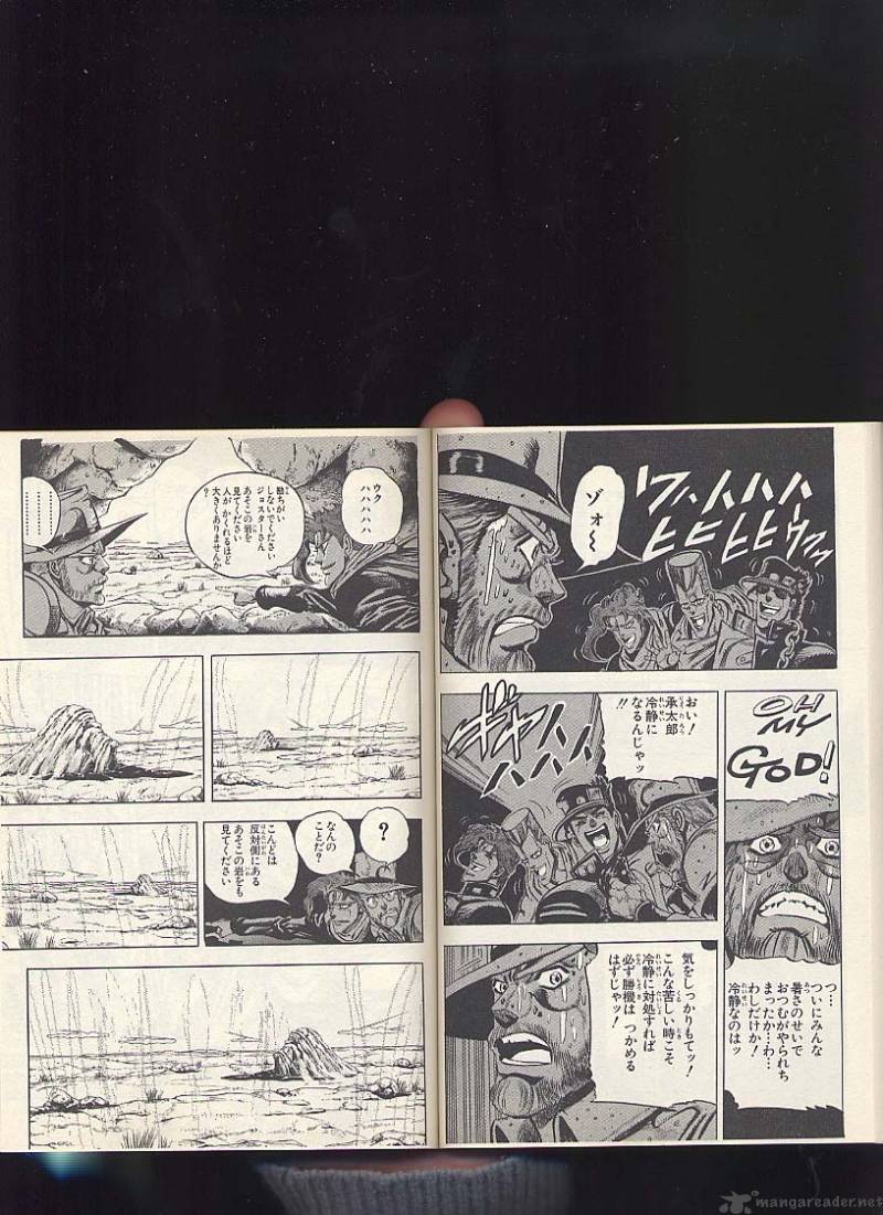 Jojos Bizarre Adventure Part 3 Stardust Crusaders 53 20