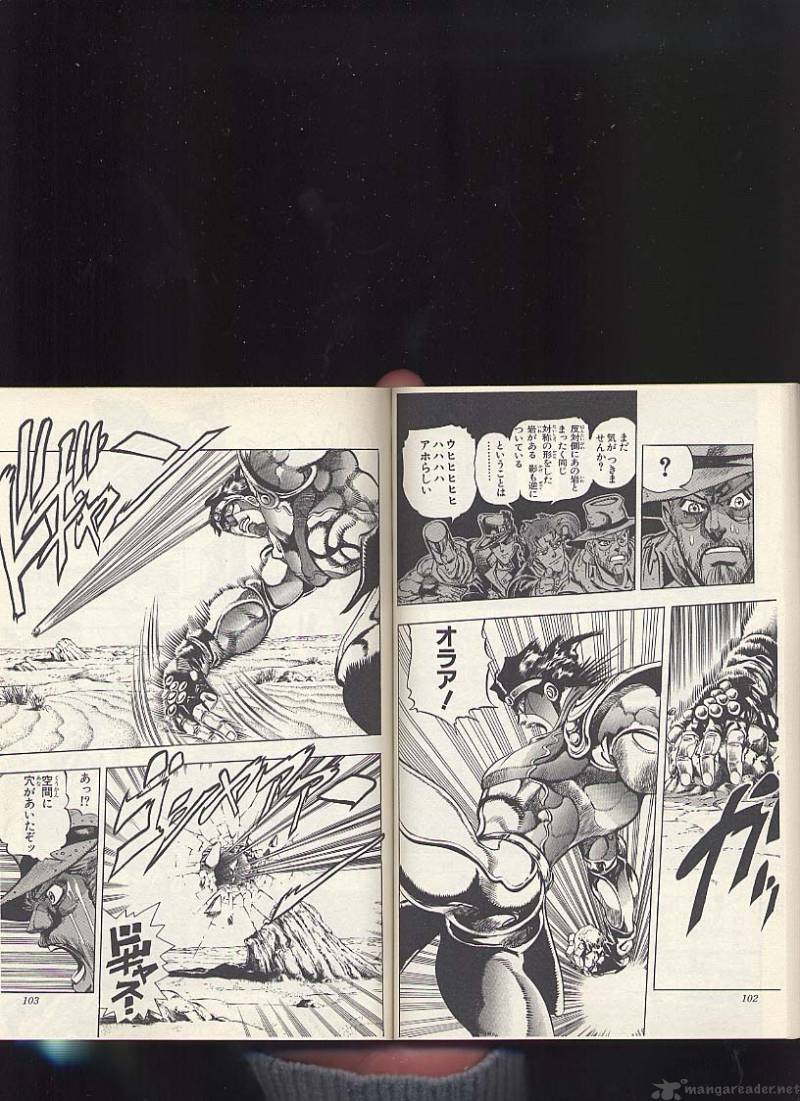 Jojos Bizarre Adventure Part 3 Stardust Crusaders 53 23