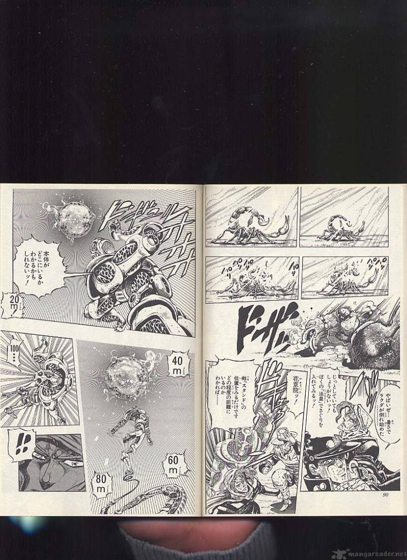 Jojos Bizarre Adventure Part 3 Stardust Crusaders 53 5