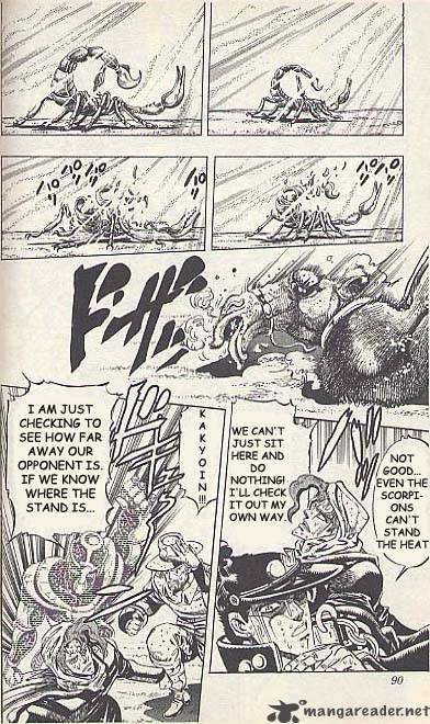 Jojos Bizarre Adventure Part 3 Stardust Crusaders 53 6