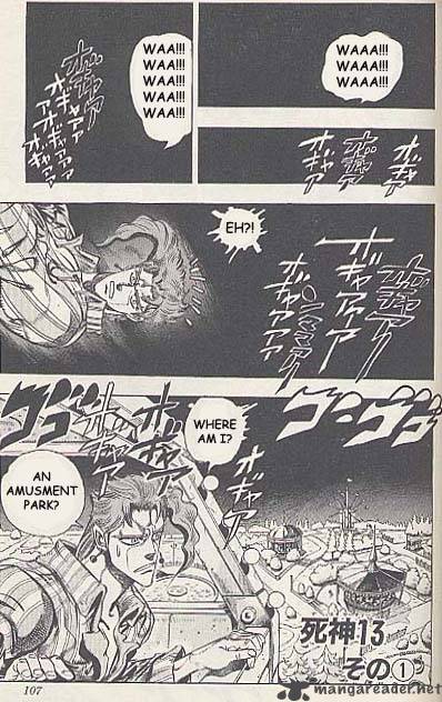 Jojos Bizarre Adventure Part 3 Stardust Crusaders 54 1