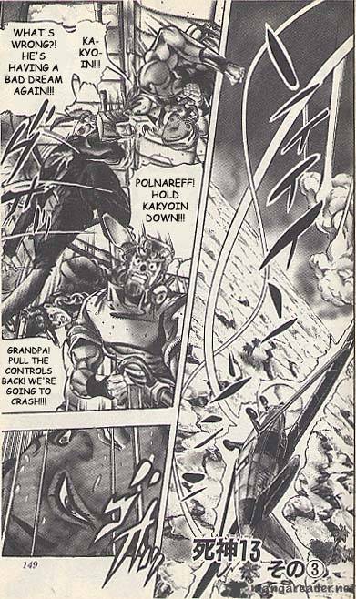 Jojos Bizarre Adventure Part 3 Stardust Crusaders 56 1