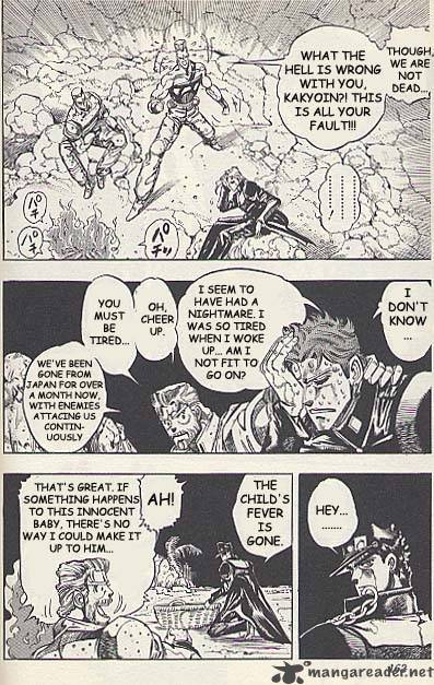 Jojos Bizarre Adventure Part 3 Stardust Crusaders 56 14
