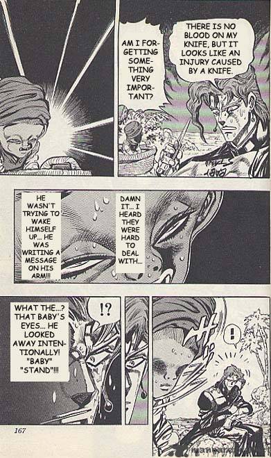 Jojos Bizarre Adventure Part 3 Stardust Crusaders 56 19
