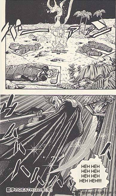 Jojos Bizarre Adventure Part 3 Stardust Crusaders 57 19