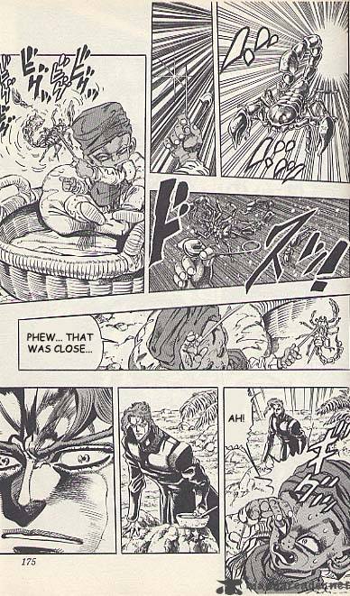 Jojos Bizarre Adventure Part 3 Stardust Crusaders 57 5